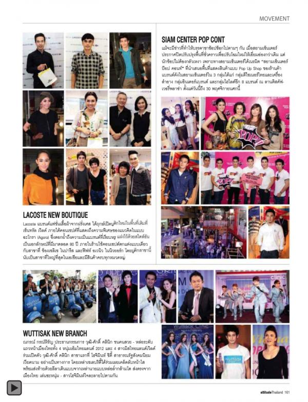 Attitude-September-2012